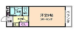 池田市豊島北2丁目