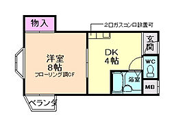 箕面市桜5丁目