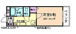 箕面市小野原東3丁目