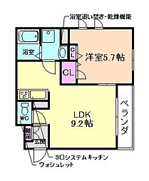 シャーメゾン池田旭丘　WEST 305