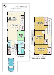 旭丘2丁目一戸建 1
