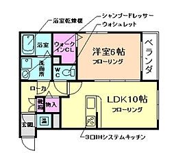 池田市石橋4丁目