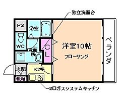 茨木市彩都あさぎ5丁目