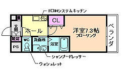 池田市井口堂3丁目