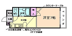池田市井口堂1丁目