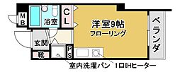 箕面市小野原東5丁目