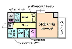 池田市槻木町