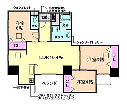 池田市栄本町