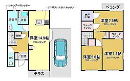 旭丘テラス 102