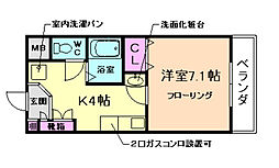 箕面市小野原東5丁目