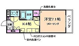 箕面市小野原東5丁目