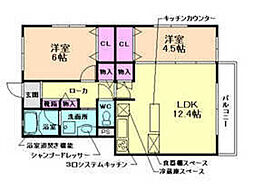 川西市小花2丁目