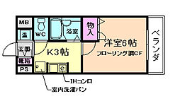 池田市八王寺2丁目