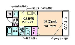 箕面市小野原東2丁目