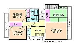 池田市畑1丁目