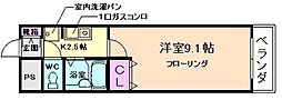 箕面市桜4丁目