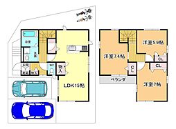 HMT箕面瀬川