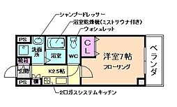 ストロベリーヒルズ阪大前 401