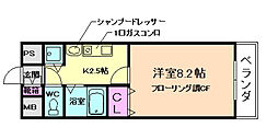 吹田市山田東4丁目
