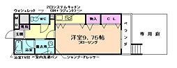 豊中市桜の町6丁目