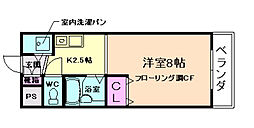 箕面市小野原東1丁目