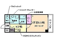 ロイヤルクイーンズパーク蛍池