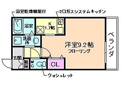 池田市天神1丁目