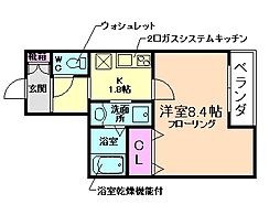 池田市天神1丁目