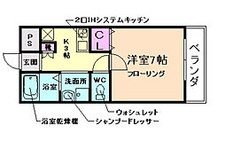 ロイヤルクイーンズパーク箕面牧落 703