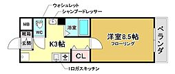 豊中市桜の町1丁目