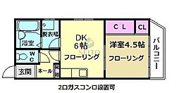 大阪市淀川区三津屋中2丁目