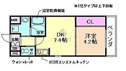 大阪市淀川区木川西3丁目