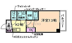 大阪市淀川区西宮原2丁目