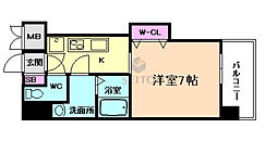 大阪市淀川区新高3丁目