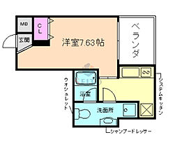 大阪市淀川区新高4丁目