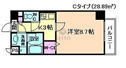 大阪市淀川区西三国3丁目