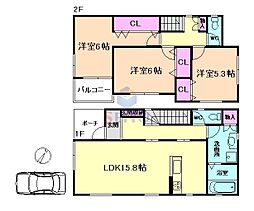 豊中市上野東2丁目の一戸建て
