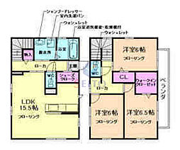 豊中市桜の町5丁目の一戸建て