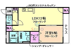 豊中市岡町北1丁目
