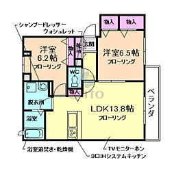 豊中市庄内栄町5丁目