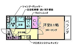 豊中市清風荘2丁目