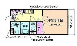 豊中市清風荘2丁目