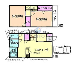 豊中市千里園3丁目の一戸建て