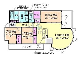 豊中市新千里西町2丁目