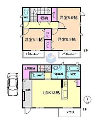 豊中市岡町北1丁目の一戸建て