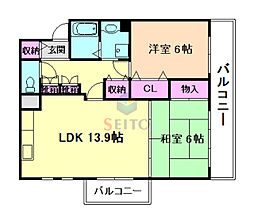 豊中市箕輪3丁目