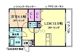 豊中市春日町2丁目