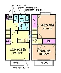 豊中市春日町2丁目の一戸建て