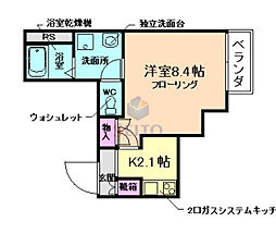 池田市石橋2丁目