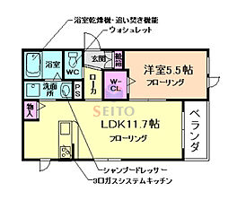 池田市石橋1丁目